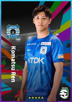 Komatsu Ren eFootball 2026 player card, 76 OVR CF