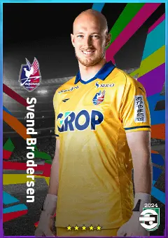 Svend Brodersen eFootball 2026 player card, 75 OVR GK
