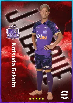 Notsuda Gakuto eFootball 2026 player card, 77 OVR CMF