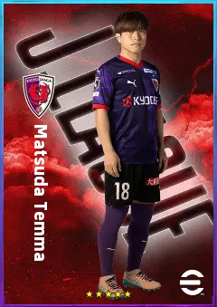 Matsuda Temma eFootball 2026 player card, 75 OVR AMF