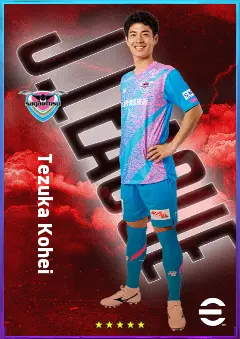 Tezuka Kohei eFootball 2026 player card, 75 OVR CMF