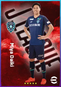 Miya Daiki eFootball 2026 player card, 77 OVR CB