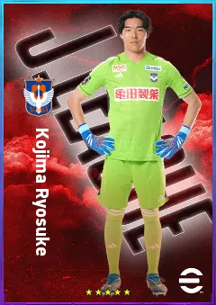 Kojima Ryosuke eFootball 2026 player card, 76 OVR GK