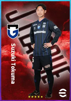 Suzuki Tokuma eFootball 2026 player card, 76 OVR CMF