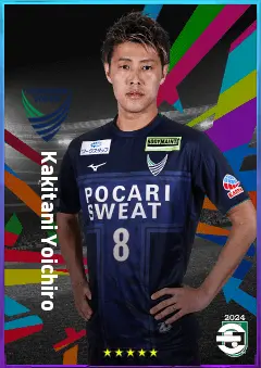 Kakitani Yoichiro eFootball 2026 player card, 76 OVR SS