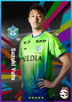 Suzuki Yuto eFootball 2026 player card, 76 OVR RB