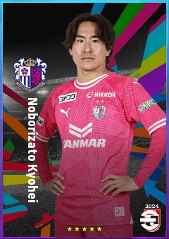 Noborizato Kyohei eFootball 2026 player card, 76 OVR LB