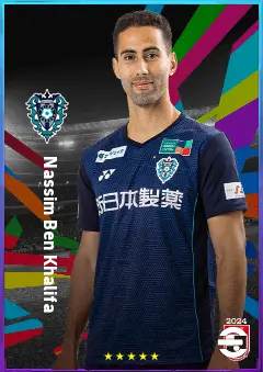 Nassim Ben Khalifa eFootball 2026 player card, 76 OVR CF