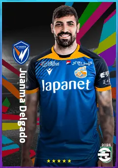 Juanma Delgado eFootball 2026 player card, 76 OVR CF