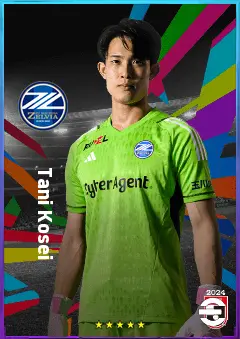 Tani Kosei eFootball 2026 player card, 77 OVR GK