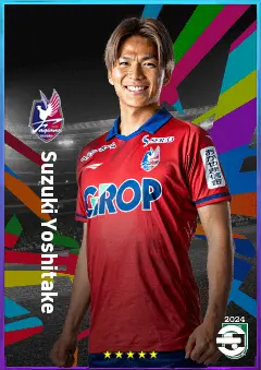 Suzuki Yoshitake eFootball 2026 player card, 75 OVR CB