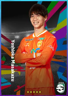 Yoshioka Masakazu eFootball 2026 player card, 74 OVR RMF