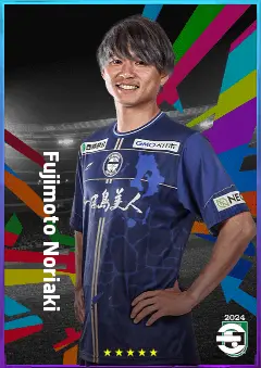 Fujimoto Noriaki eFootball 2026 player card, 74 OVR CF