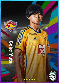Goke Yuta eFootball 2026 player card, 76 OVR RMF