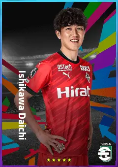 Ishikawa Daichi eFootball 2026 player card, 76 OVR CF