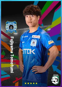 Fujiyama Tomofumi eFootball 2026 player card, 75 OVR DMF