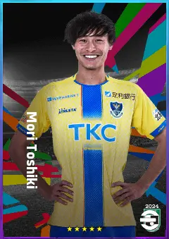 Mori Toshiki eFootball 2026 player card, 75 OVR LMF