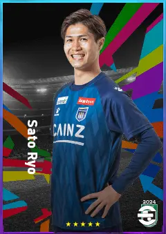 Sato Ryo eFootball 2026 player card, 75 OVR RWF