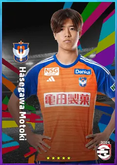 Hasegawa Motoki eFootball 2026 player card, 77 OVR AMF