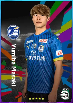 Yumiba Masaki eFootball 2026 player card, 76 OVR CMF