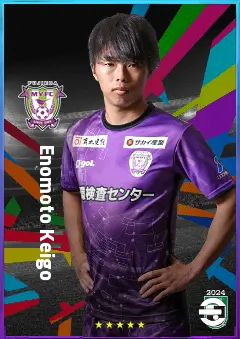 Enomoto Keigo eFootball 2026 player card, 75 OVR LMF