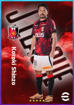 Koroki Shinzo eFootball 2026 player card, 76 OVR CF