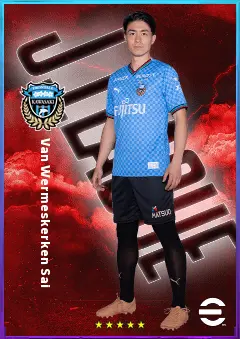 Van Wermeskerken Sai eFootball 2026 player card, 77 OVR RB