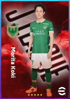 Morita Koki eFootball 2026 player card, 75 OVR CMF