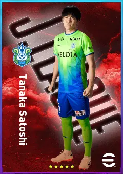 Tanaka Satoshi eFootball 2026 player card, 76 OVR DMF
