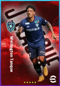 Wellington Tanque eFootball 2026 player card, 75 OVR CF