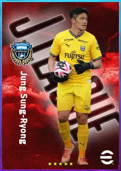 Jung Sung-Ryong eFootball 2026 player card, 77 OVR GK