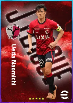 Ueda Naomichi eFootball 2026 player card, 77 OVR CB