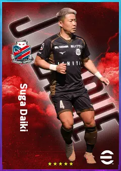 Suga Daiki eFootball 2026 player card, 77 OVR LMF