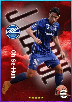 Oh Se-Hun eFootball 2026 player card, 75 OVR CF