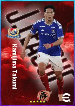 Kamijima Takumi eFootball 2026 player card, 77 OVR CB
