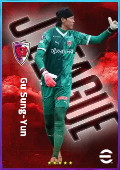 Gu Sung-Yun eFootball 2026 player card, 76 OVR GK