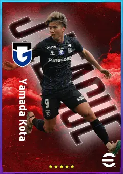 Yamada Kota eFootball 2026 player card, 77 OVR AMF
