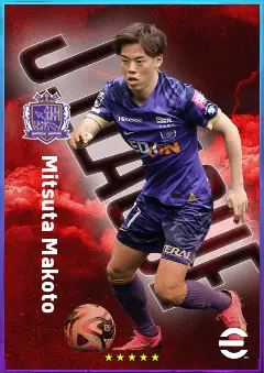 Mitsuta Makoto eFootball 2026 player card, 80 OVR RMF