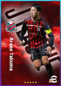 Arano Takuma eFootball 2026 player card, 77 OVR CMF