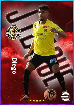 Diego eFootball 2026 player card, 75 OVR LB