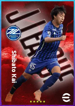 Shibato Kai eFootball 2026 player card, 75 OVR DMF