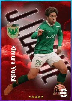 Kimura Yudai eFootball 2026 player card, 74 OVR LWF