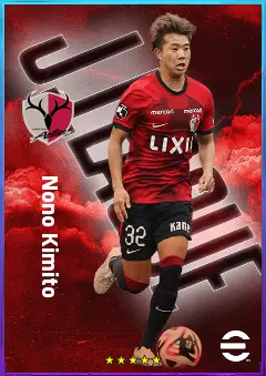 Nono Kimito eFootball 2026 player card, 71 OVR RB