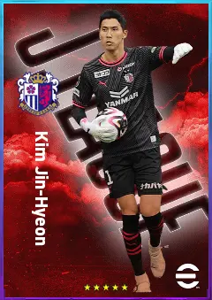 Kim Jin-Hyeon eFootball 2026 player card, 77 OVR GK