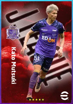 Kato Mutsuki eFootball 2026 player card, 77 OVR SS