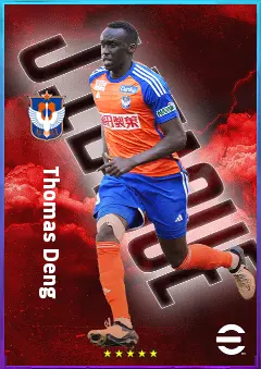 Thomas Deng eFootball 2026 player card, 76 OVR CB