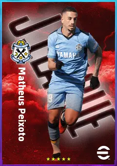 Matheus Peixoto eFootball 2026 player card, 79 OVR CF