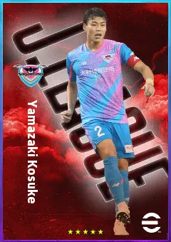 Yamazaki Kosuke eFootball 2026 player card, 77 OVR CB