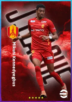 Mikuni Kennedyegbus eFootball 2026 player card, 75 OVR CB