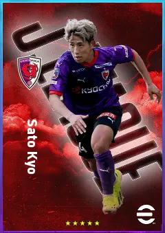 Sato Kyo eFootball 2026 player card, 76 OVR LB